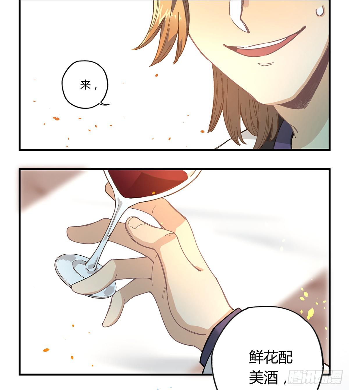 “庆祝”35