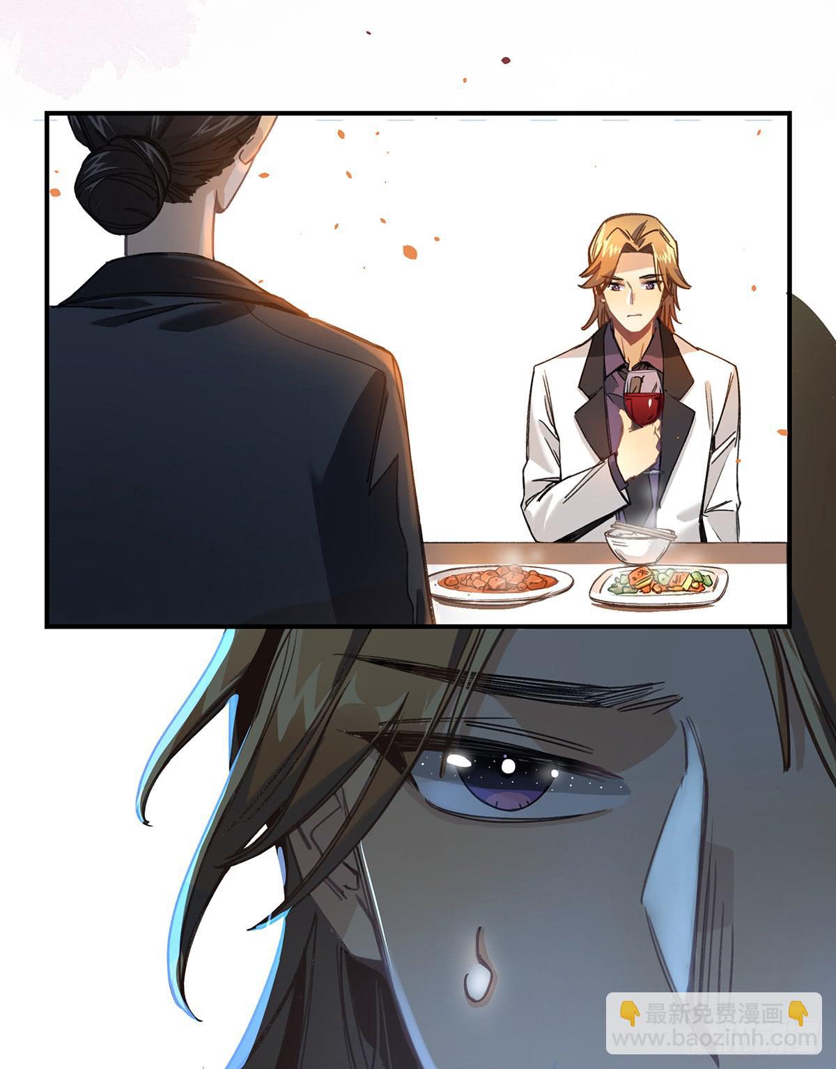 “庆祝”40
