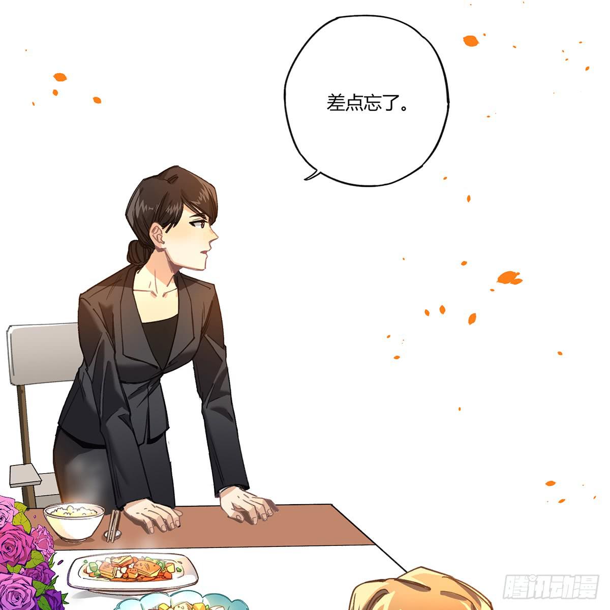 “庆祝”43