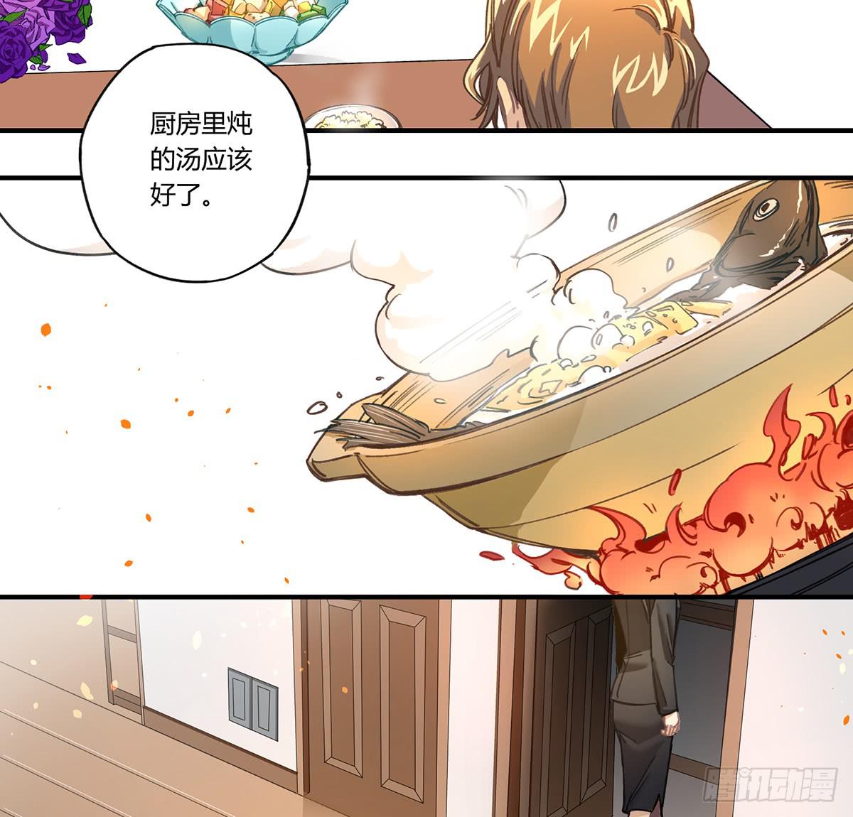 “庆祝”44