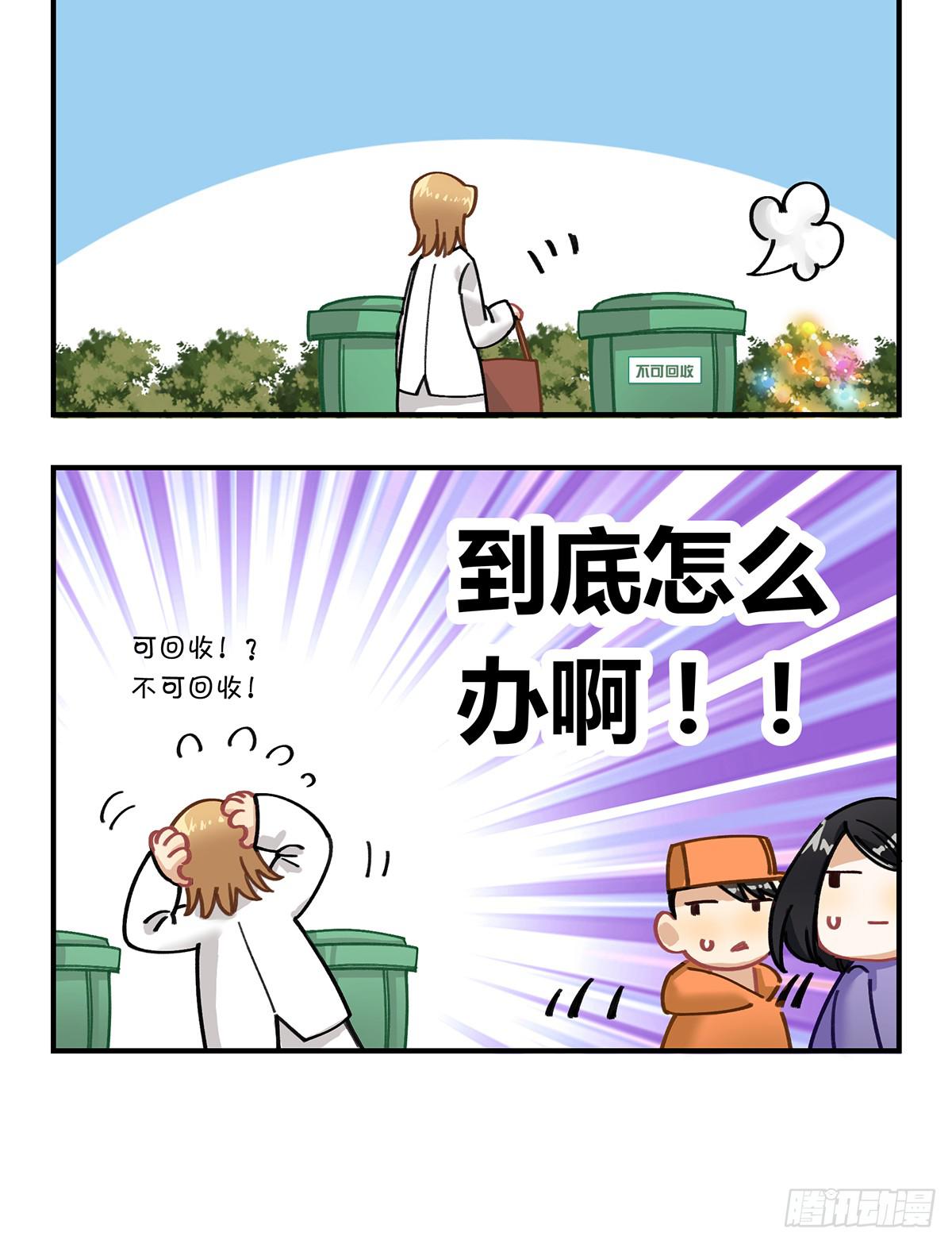 “庆祝”5