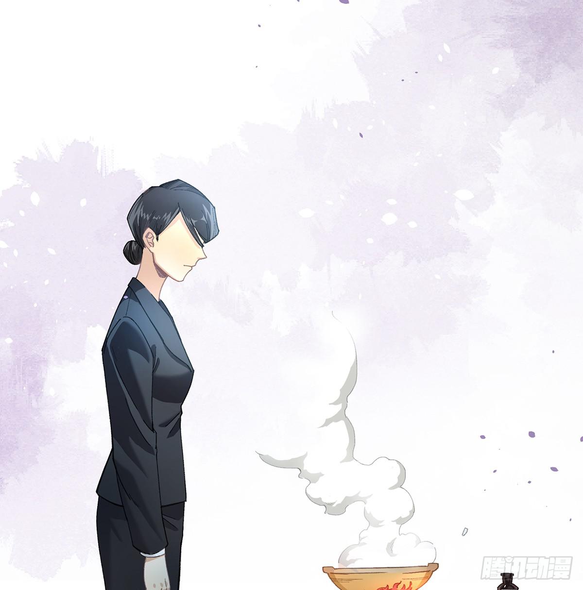 “庆祝”52