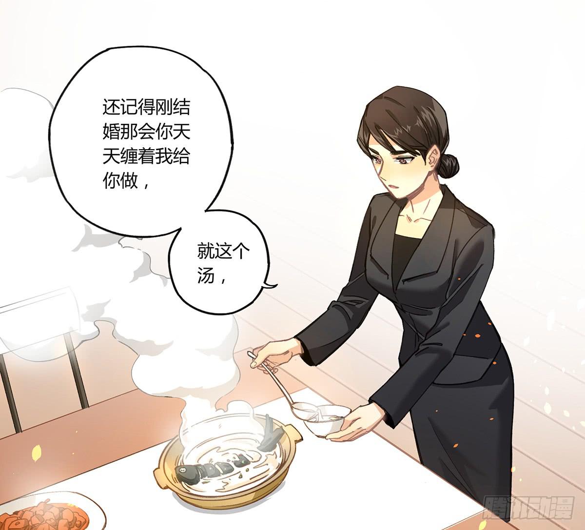 “庆祝”59