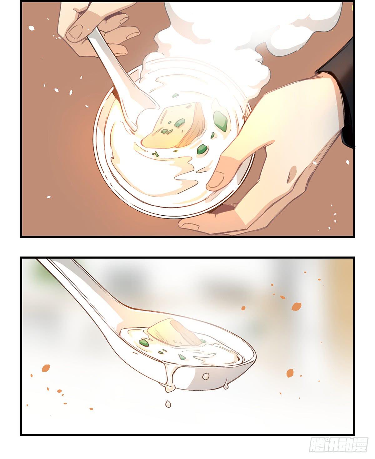 “庆祝”63