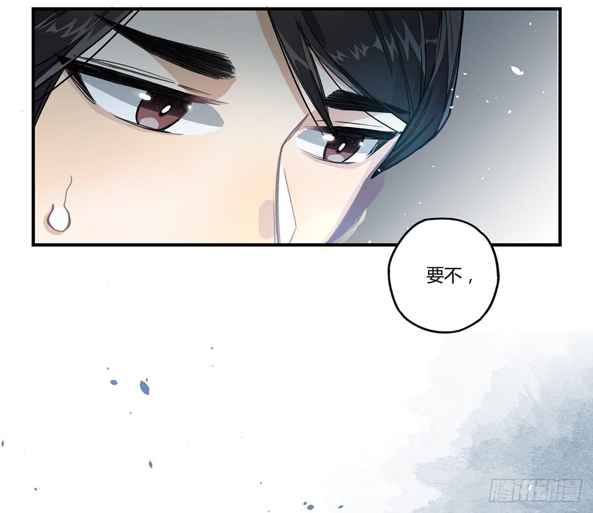 “庆祝”66