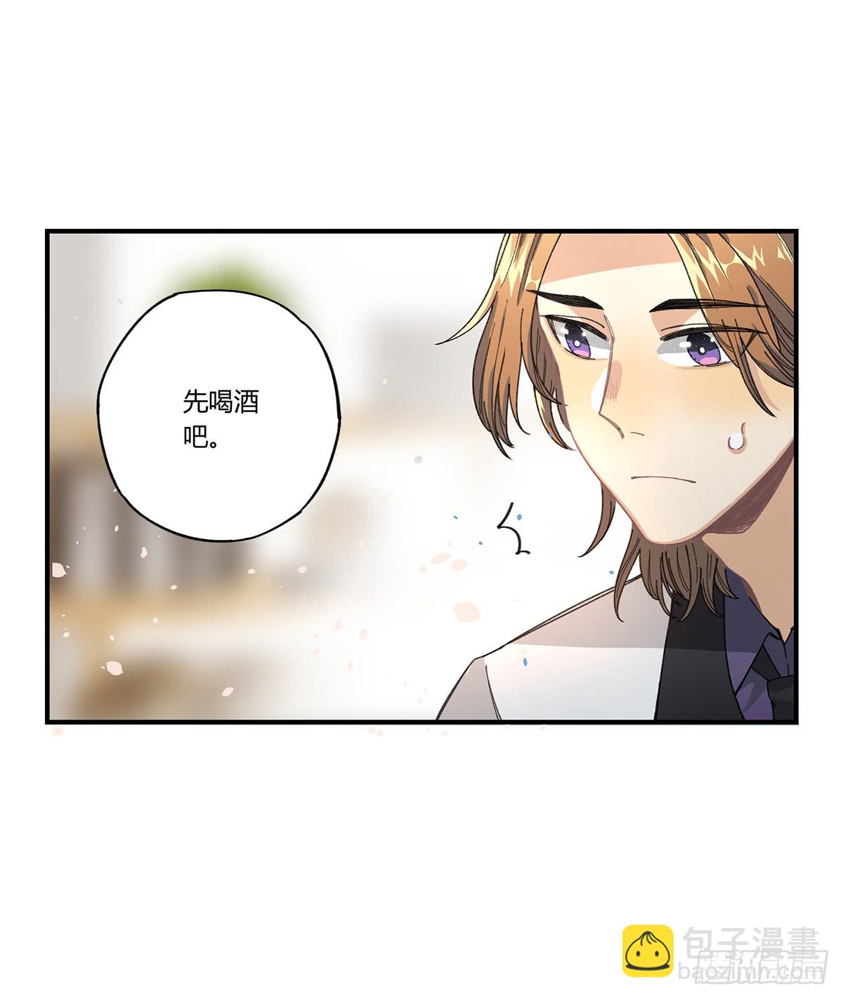 “庆祝”68