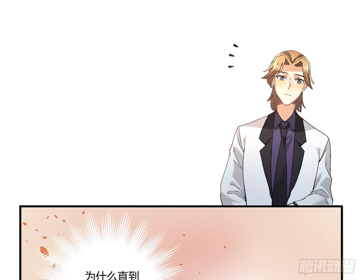 “庆祝”71