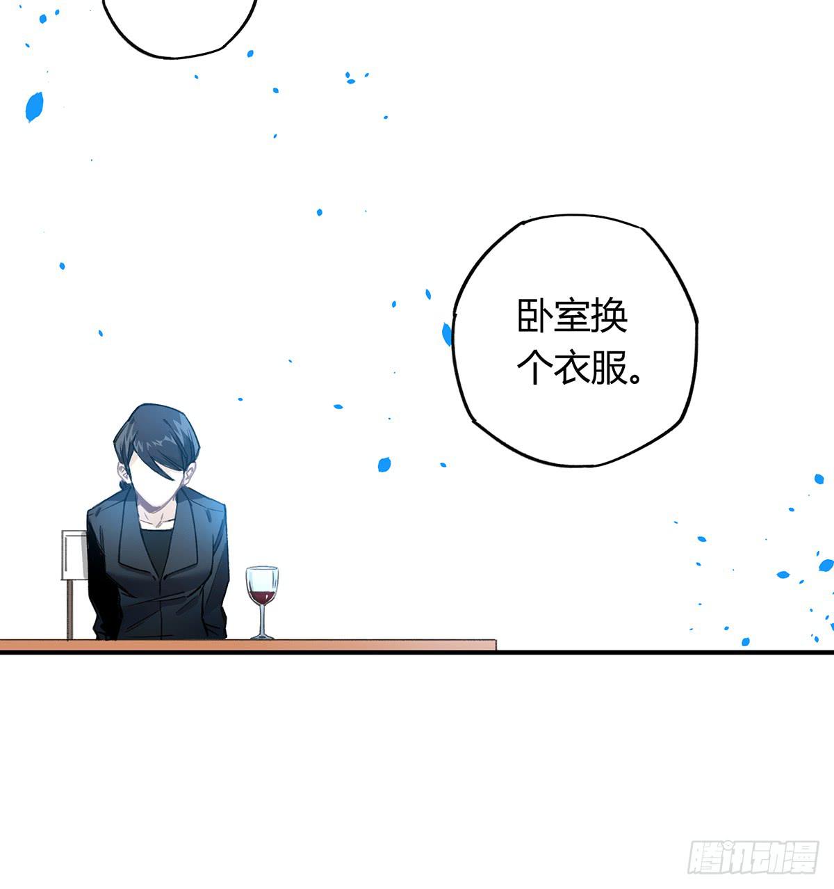 “庆祝”79