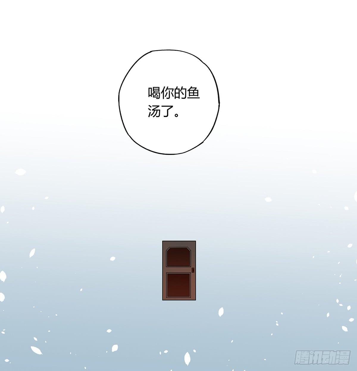 “庆祝”86