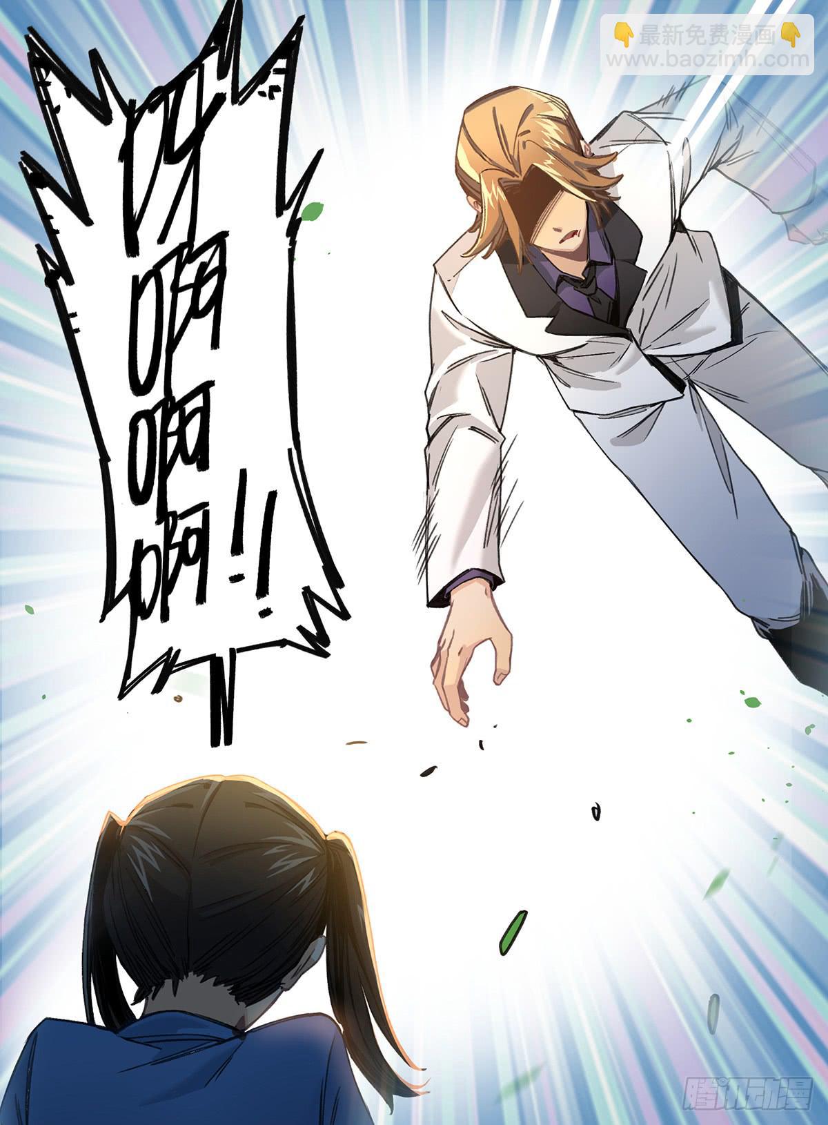 “庆祝”94