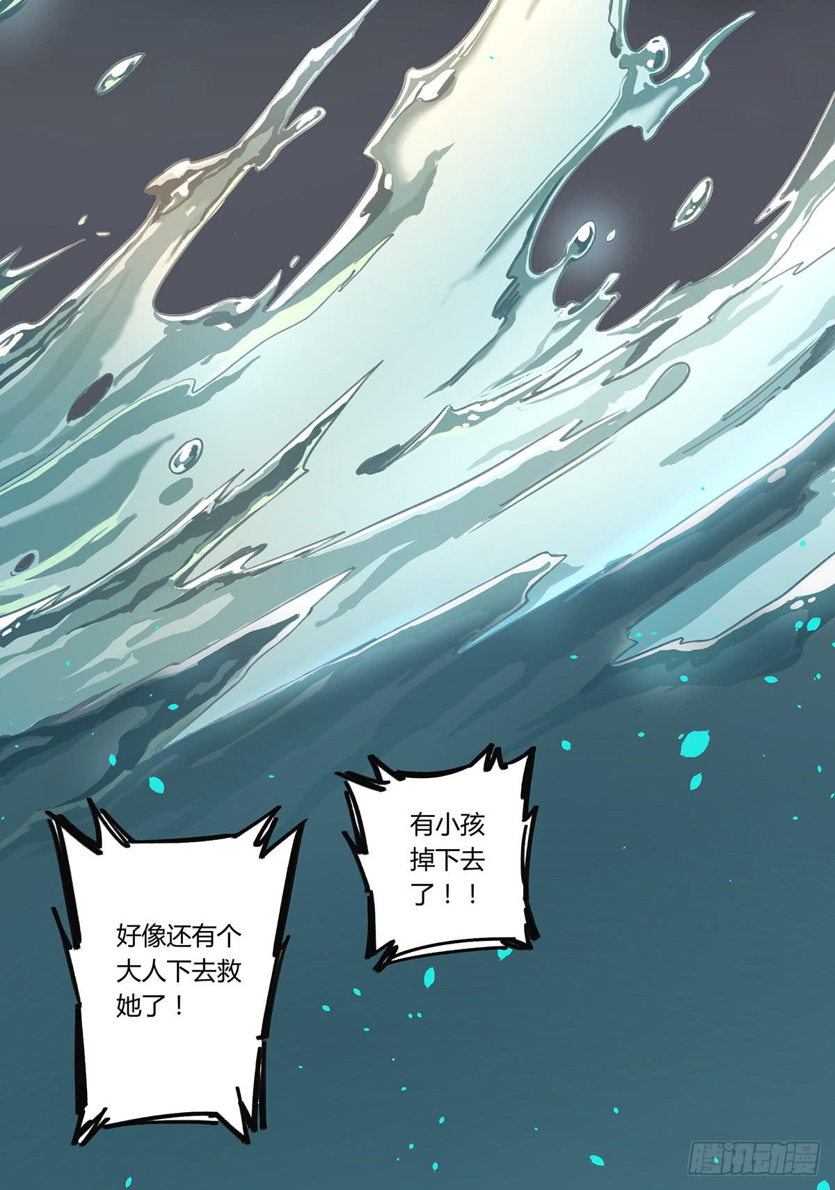 “庆祝”96