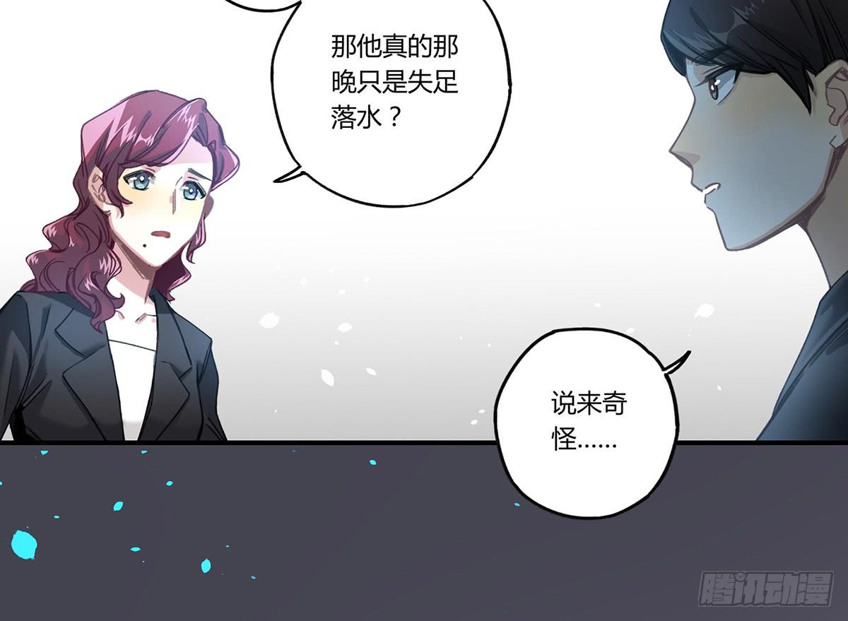 “庆祝”99