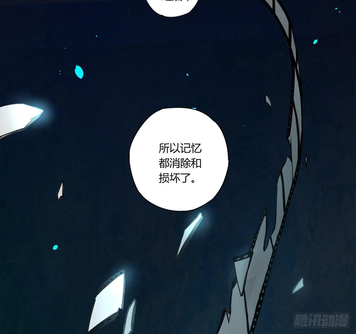 残缺的花瓣16