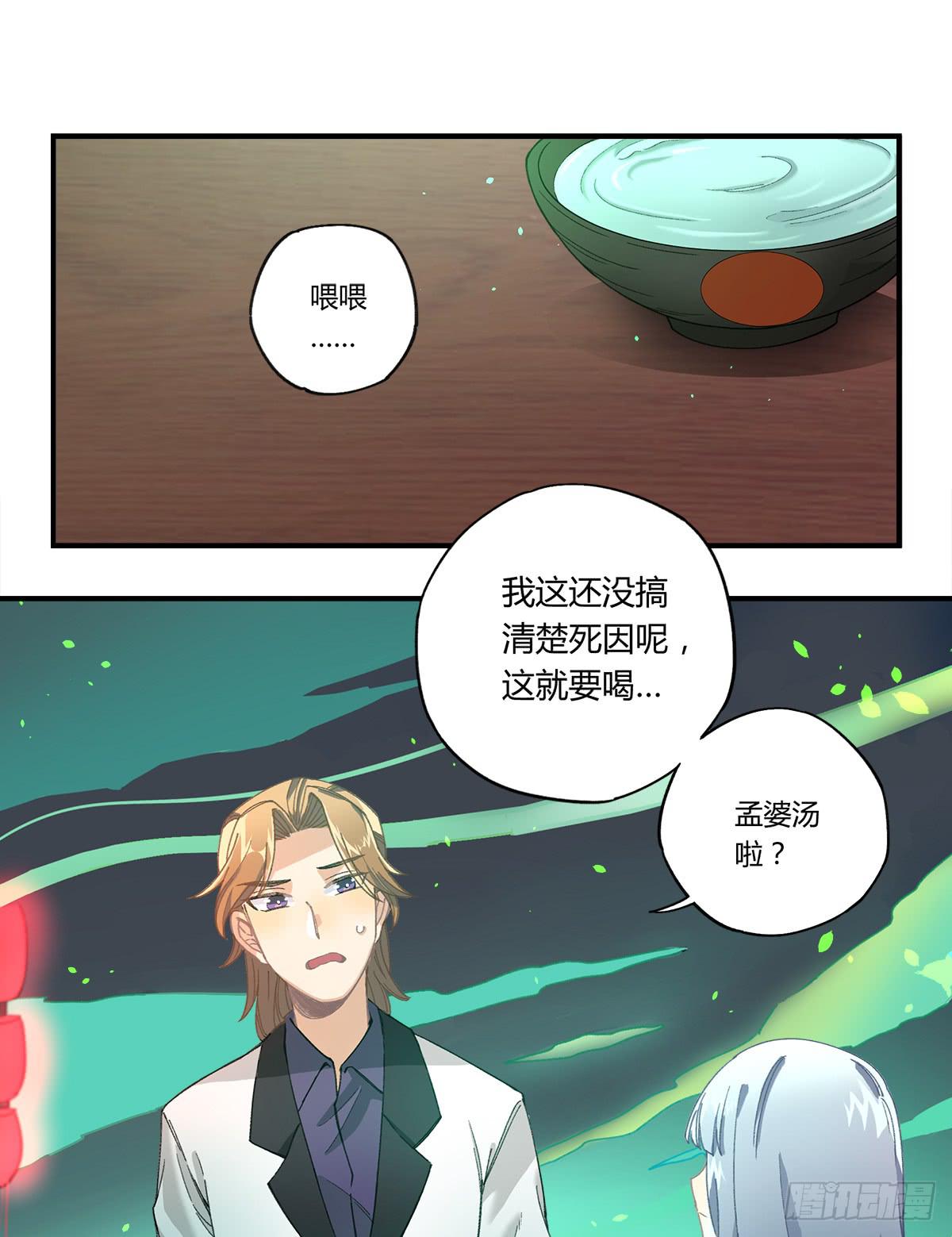 残缺的花瓣2