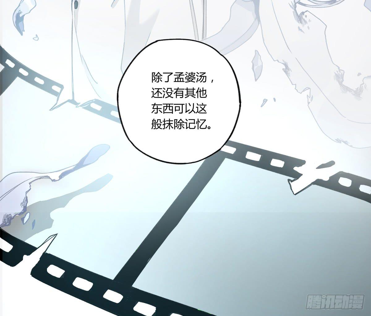 残缺的花瓣20
