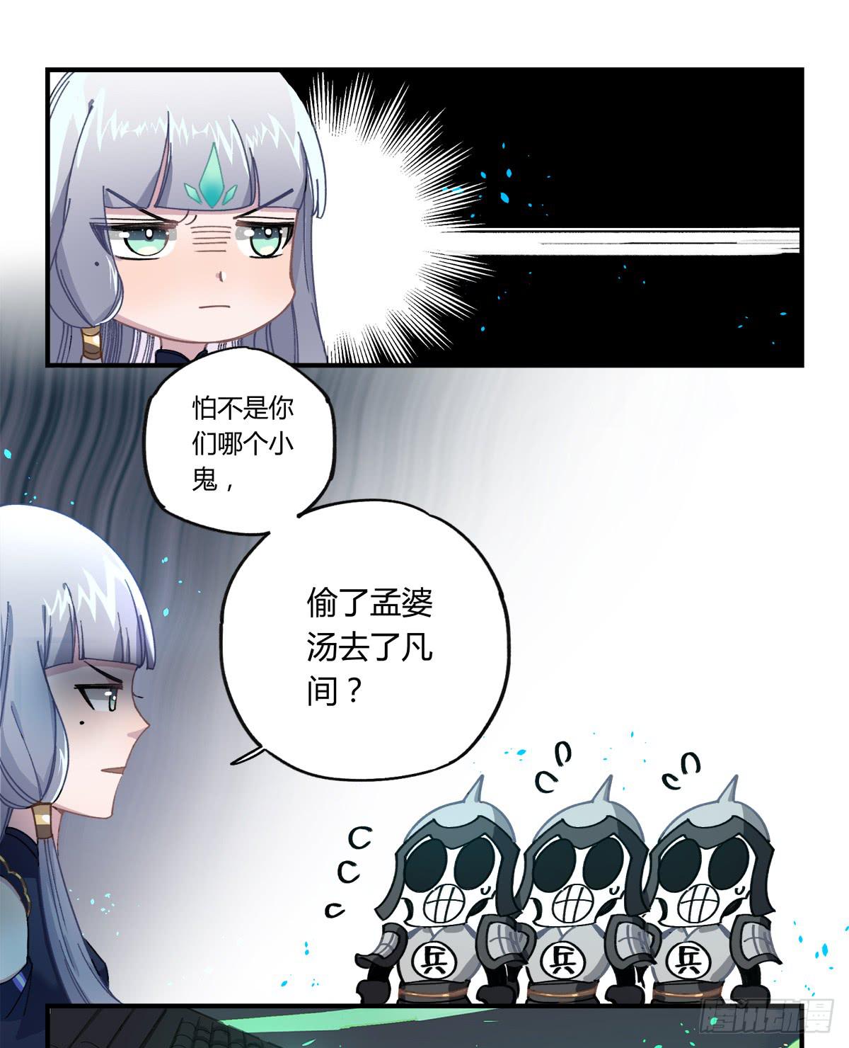残缺的花瓣22