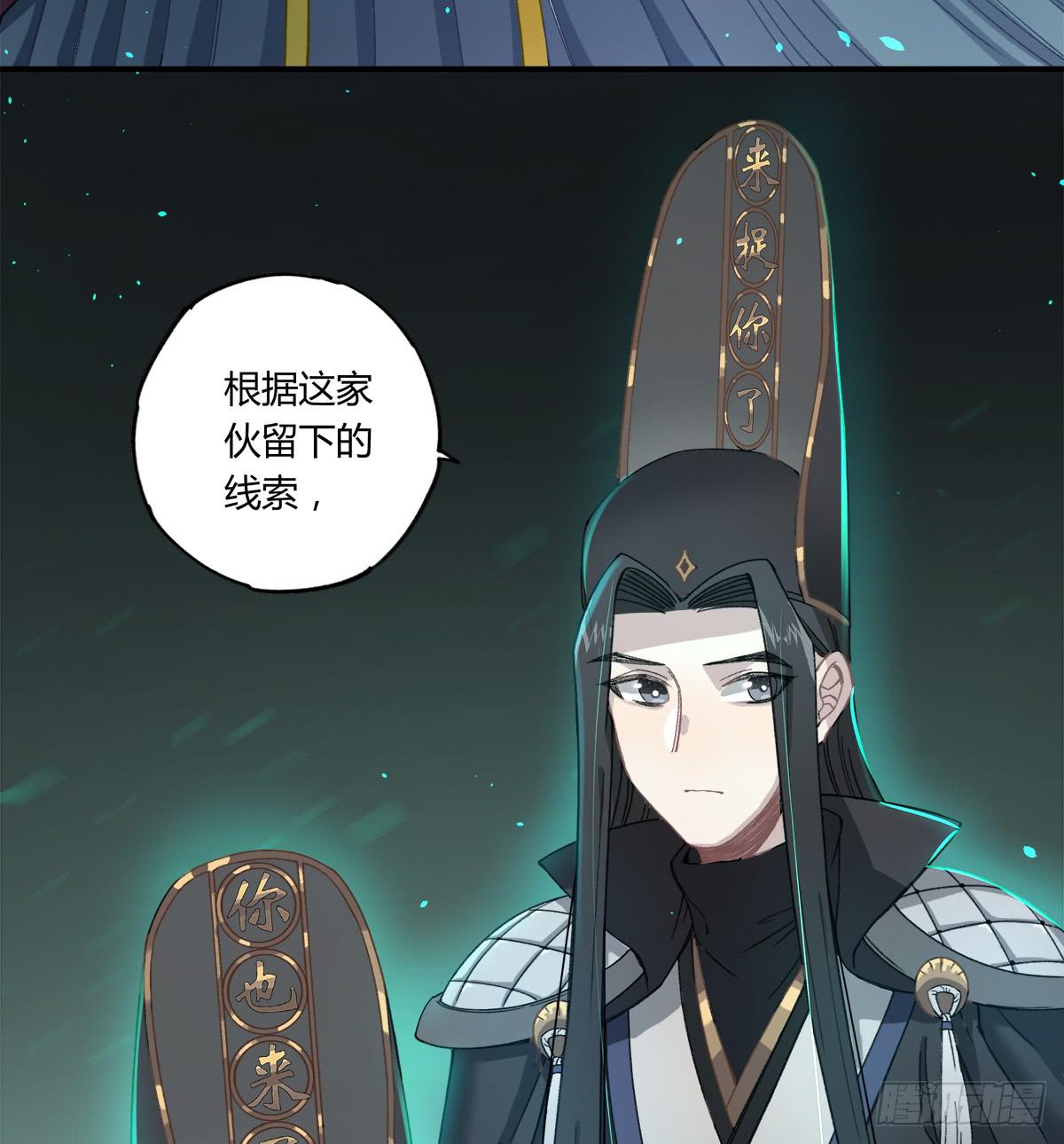 残缺的花瓣26