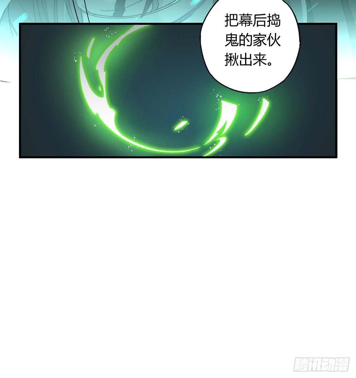 残缺的花瓣28