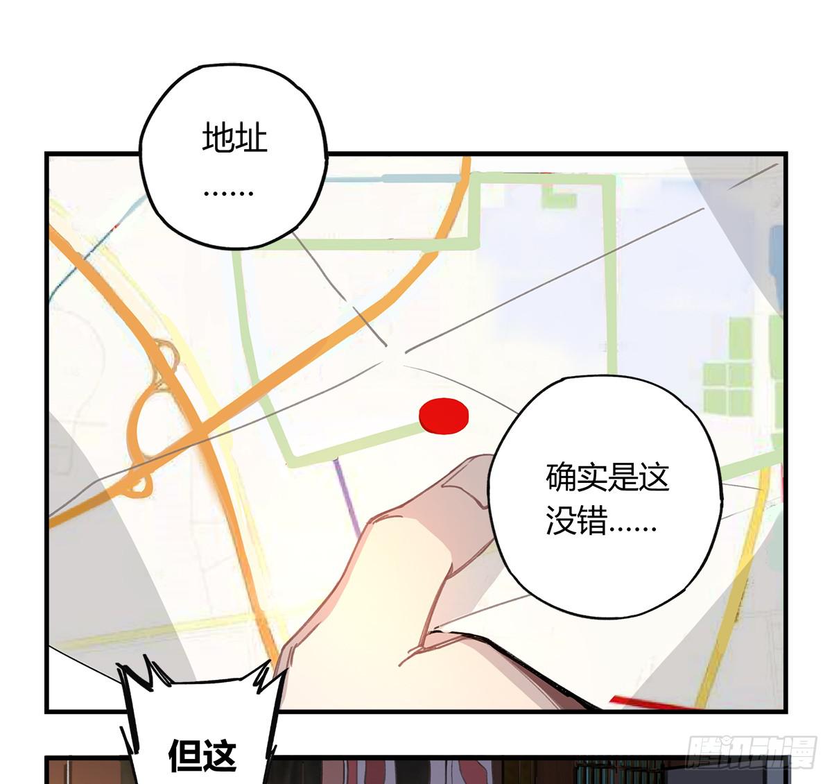 残缺的花瓣33