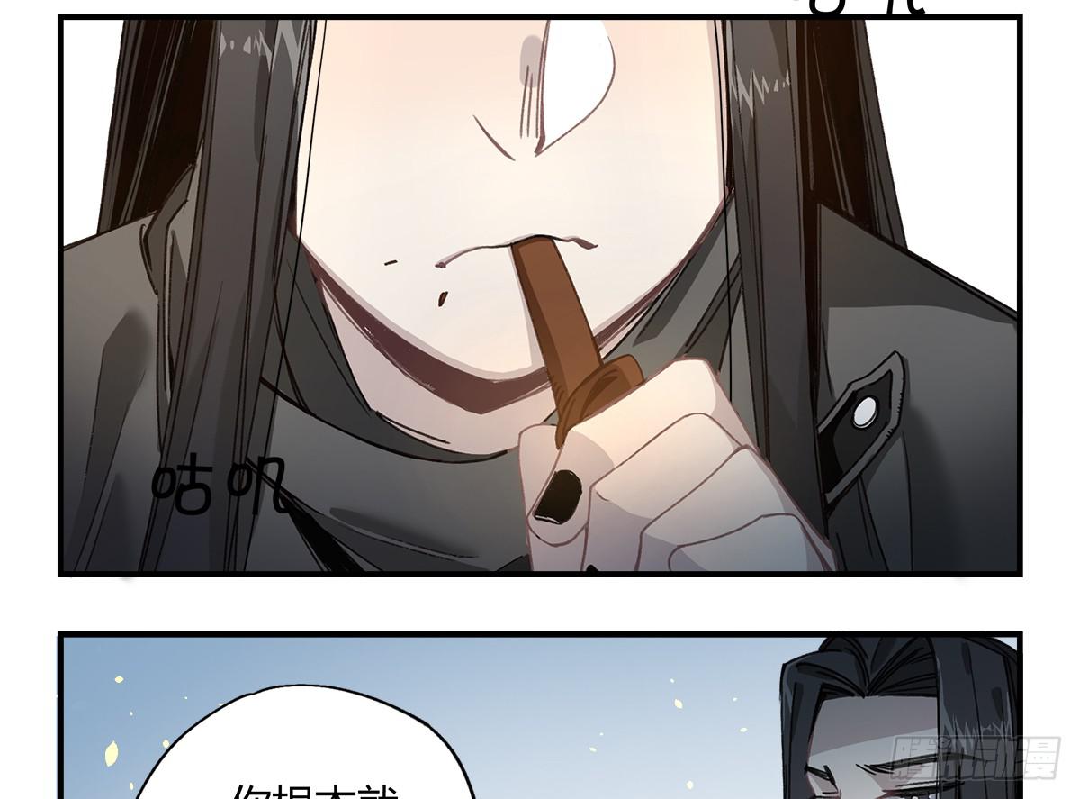 残缺的花瓣40