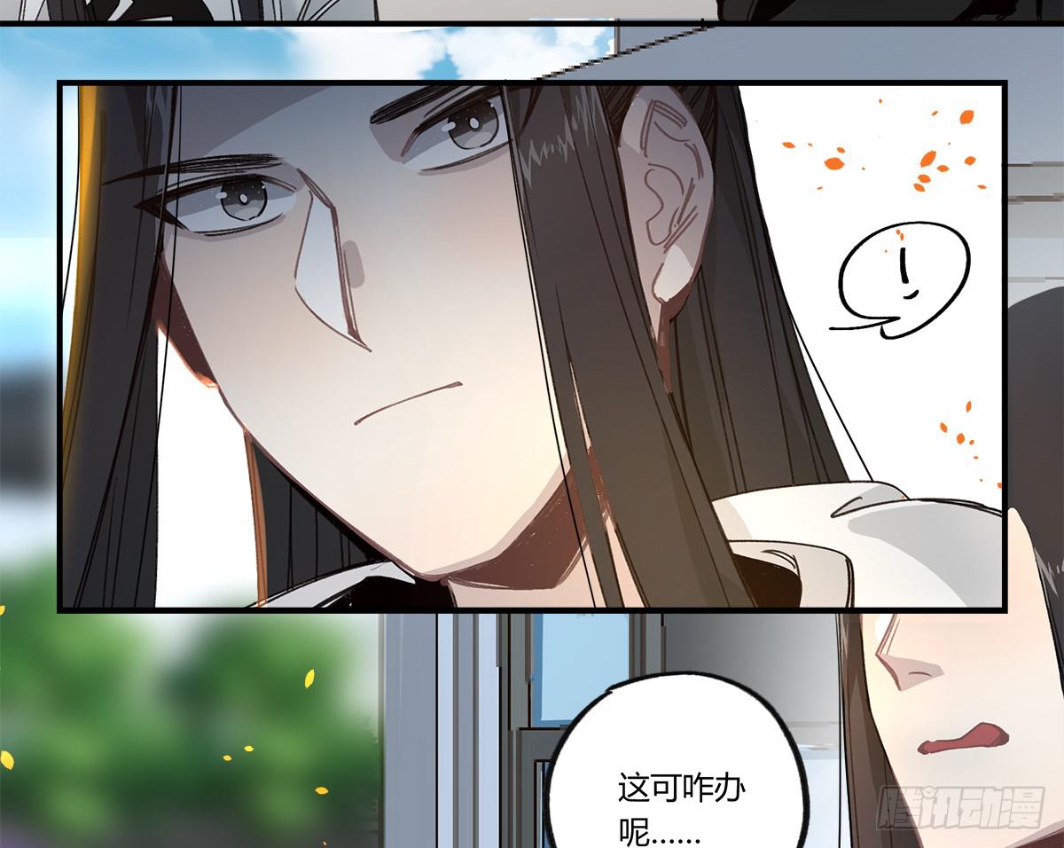 残缺的花瓣44