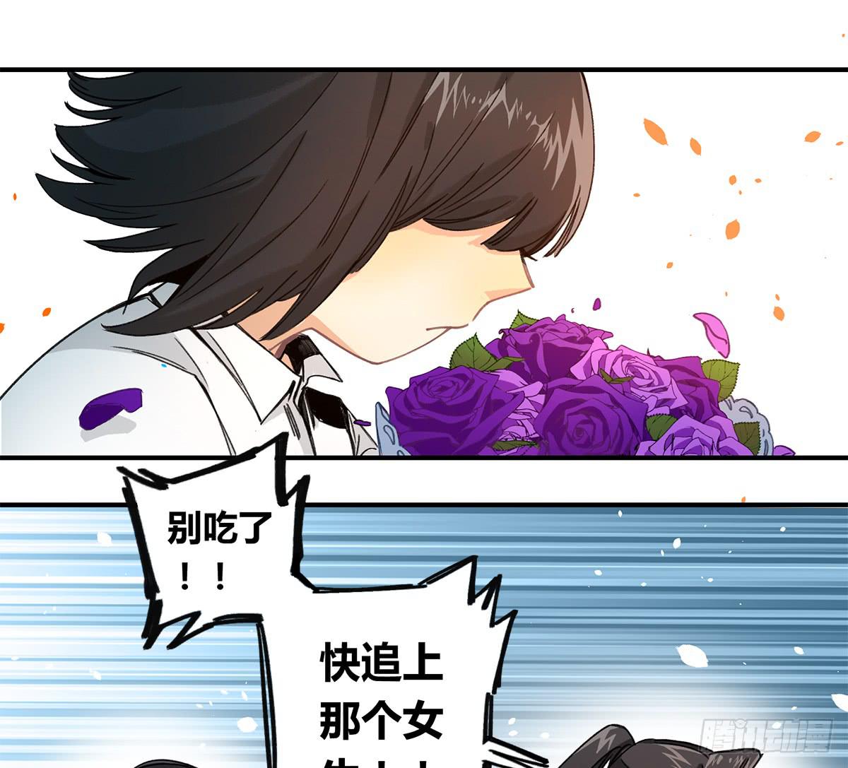 残缺的花瓣46