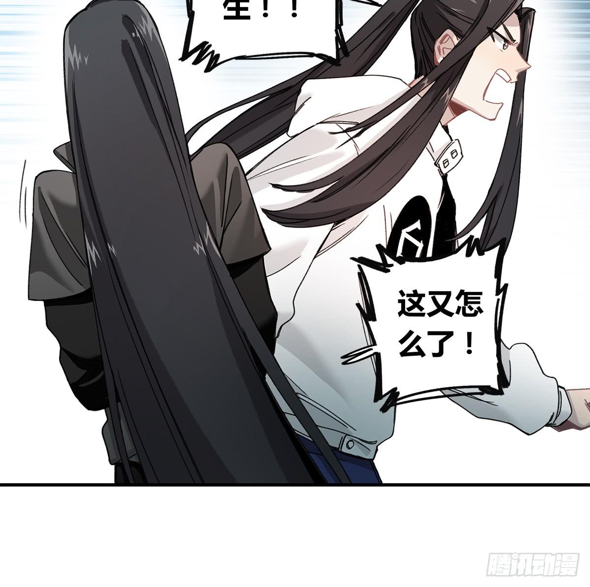 残缺的花瓣47