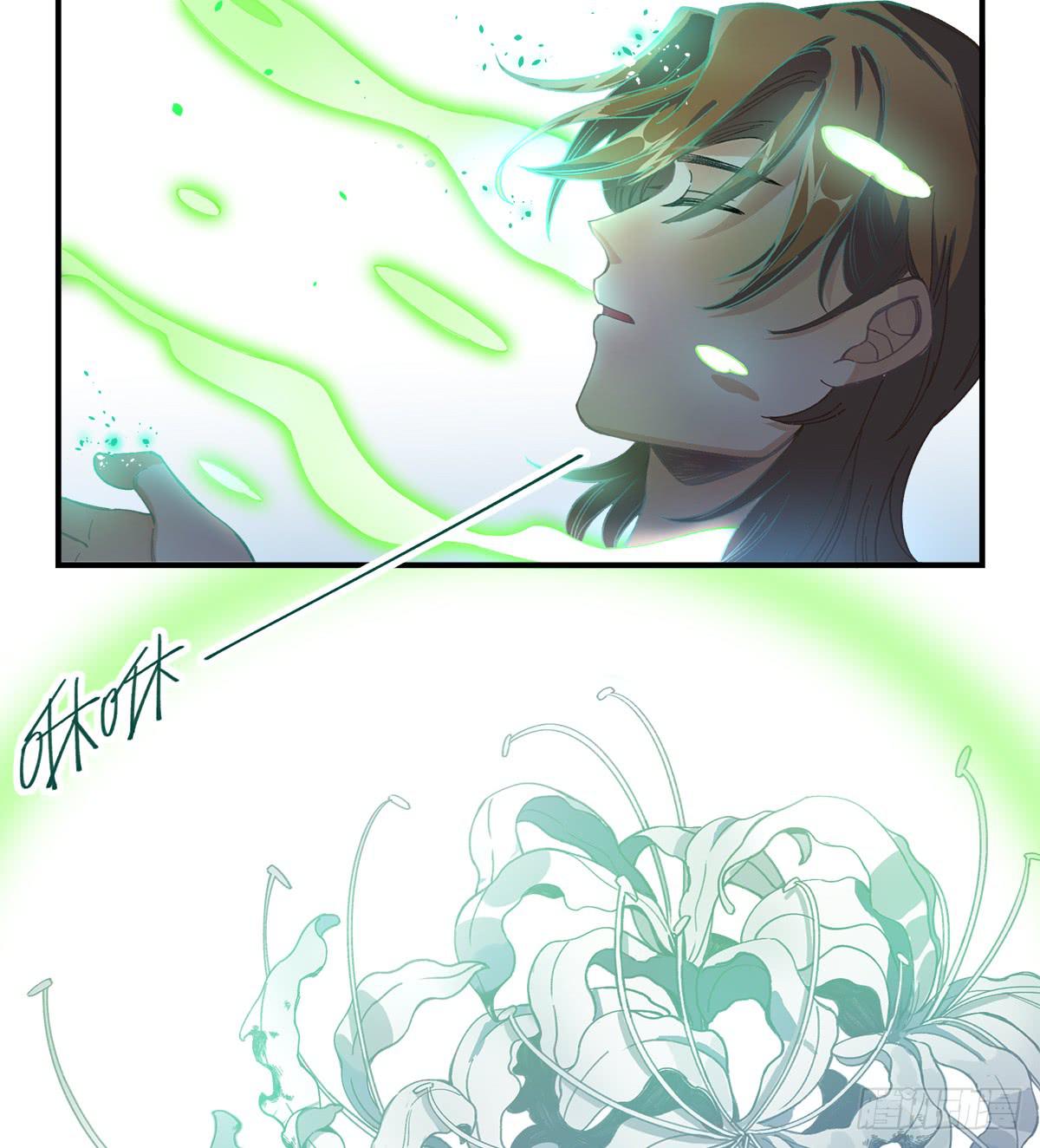 残缺的花瓣5