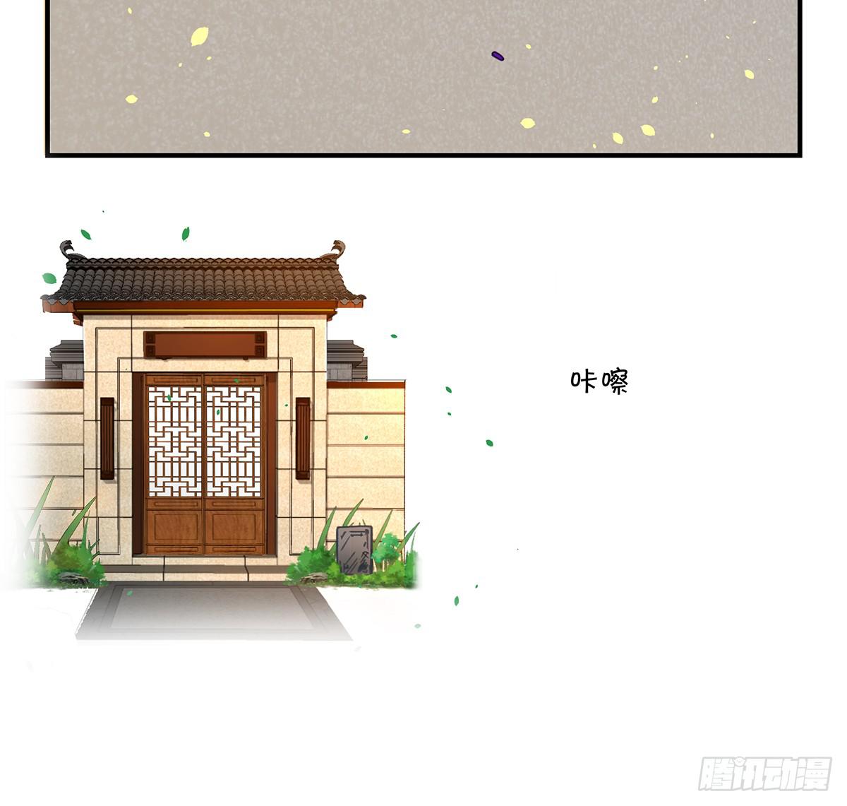 残缺的花瓣56