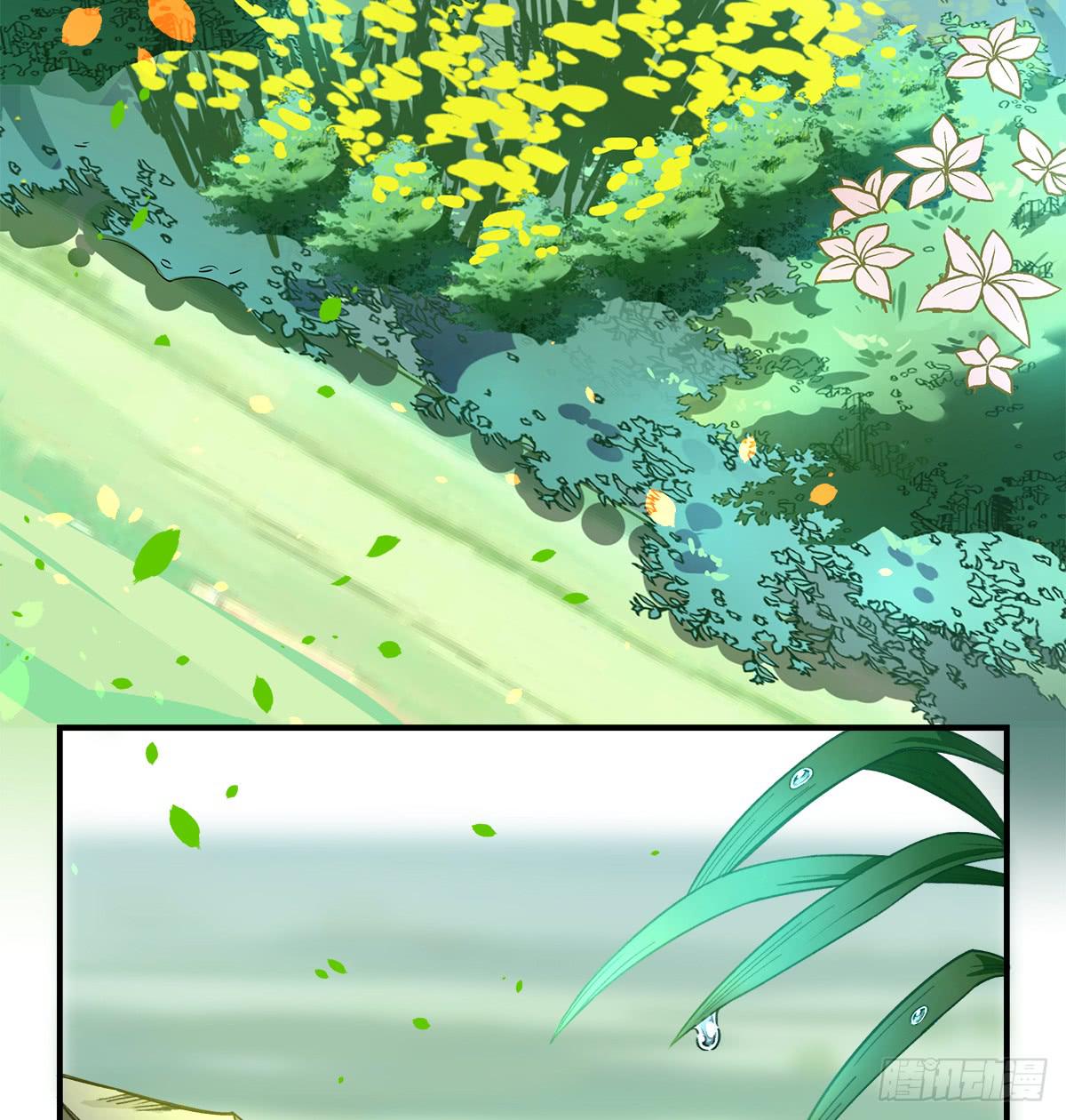 残缺的花瓣63