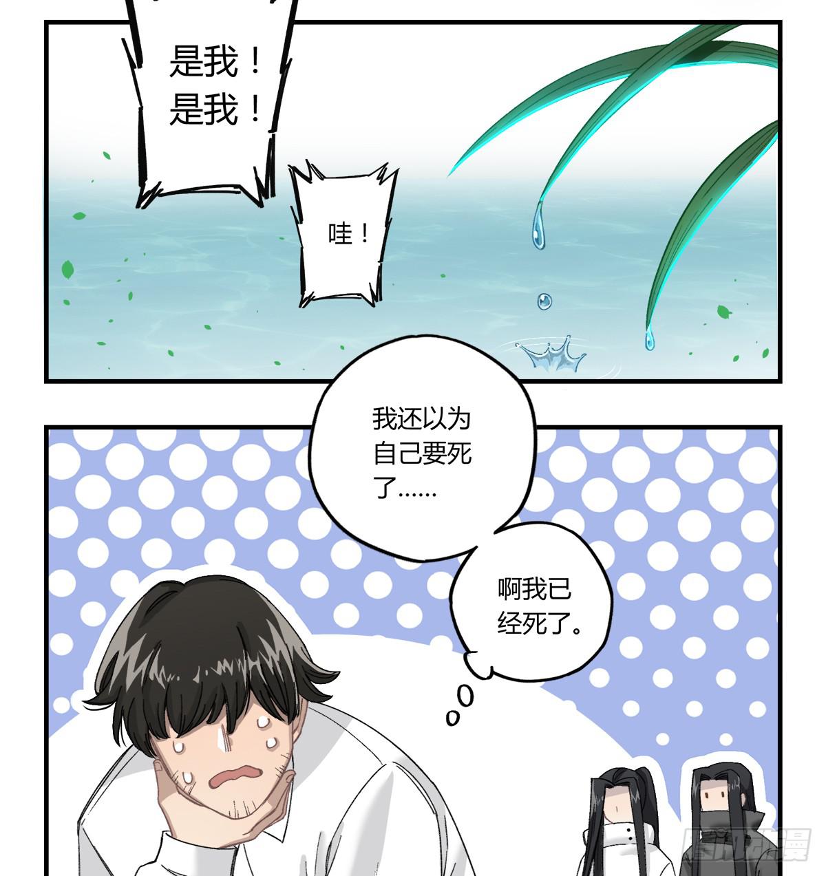 残缺的花瓣72