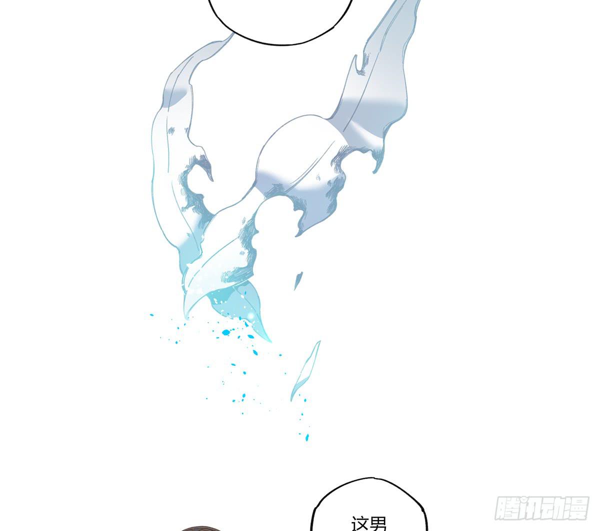 残缺的花瓣8