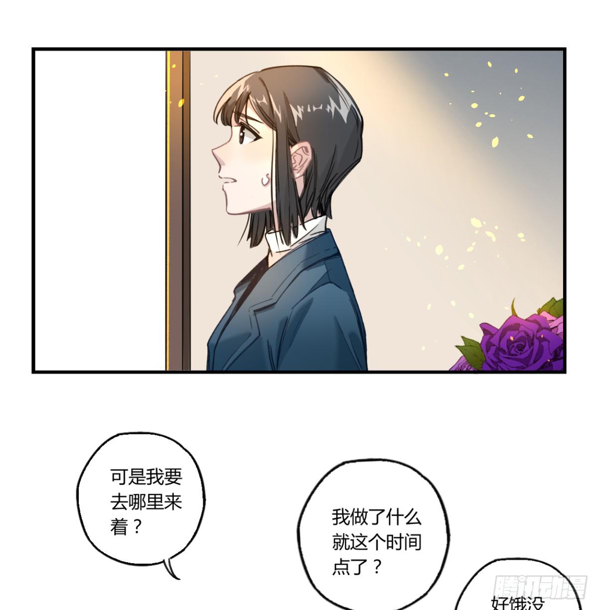 那束花14