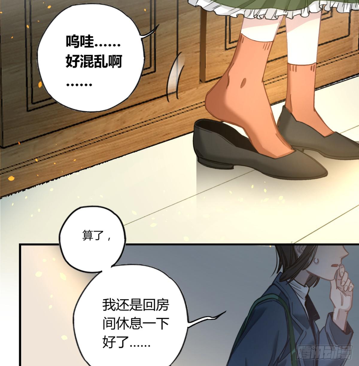 那束花16