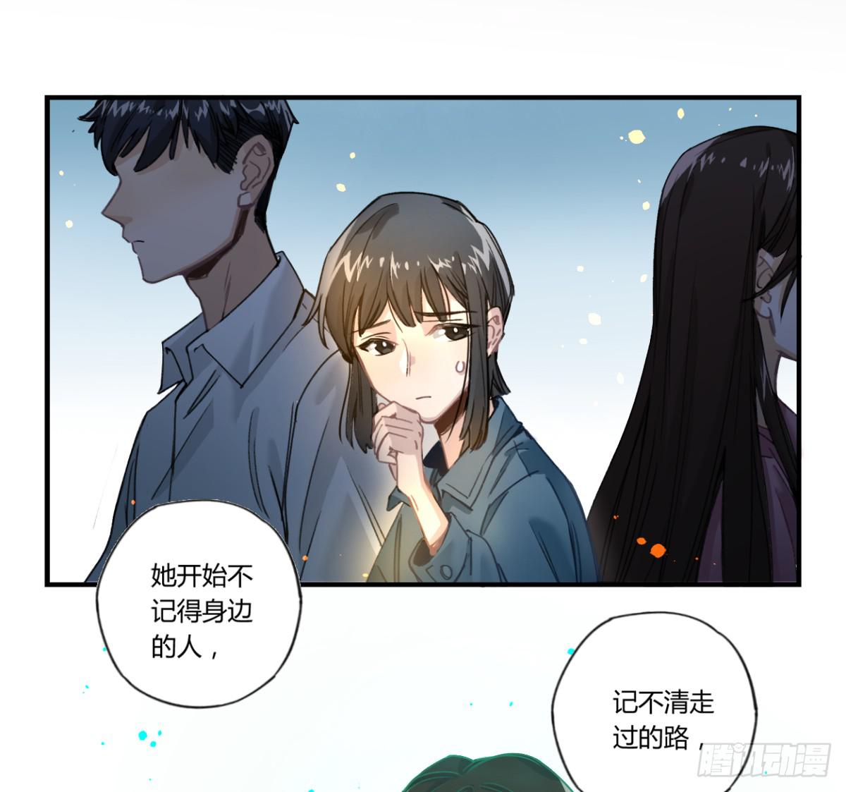 那束花19