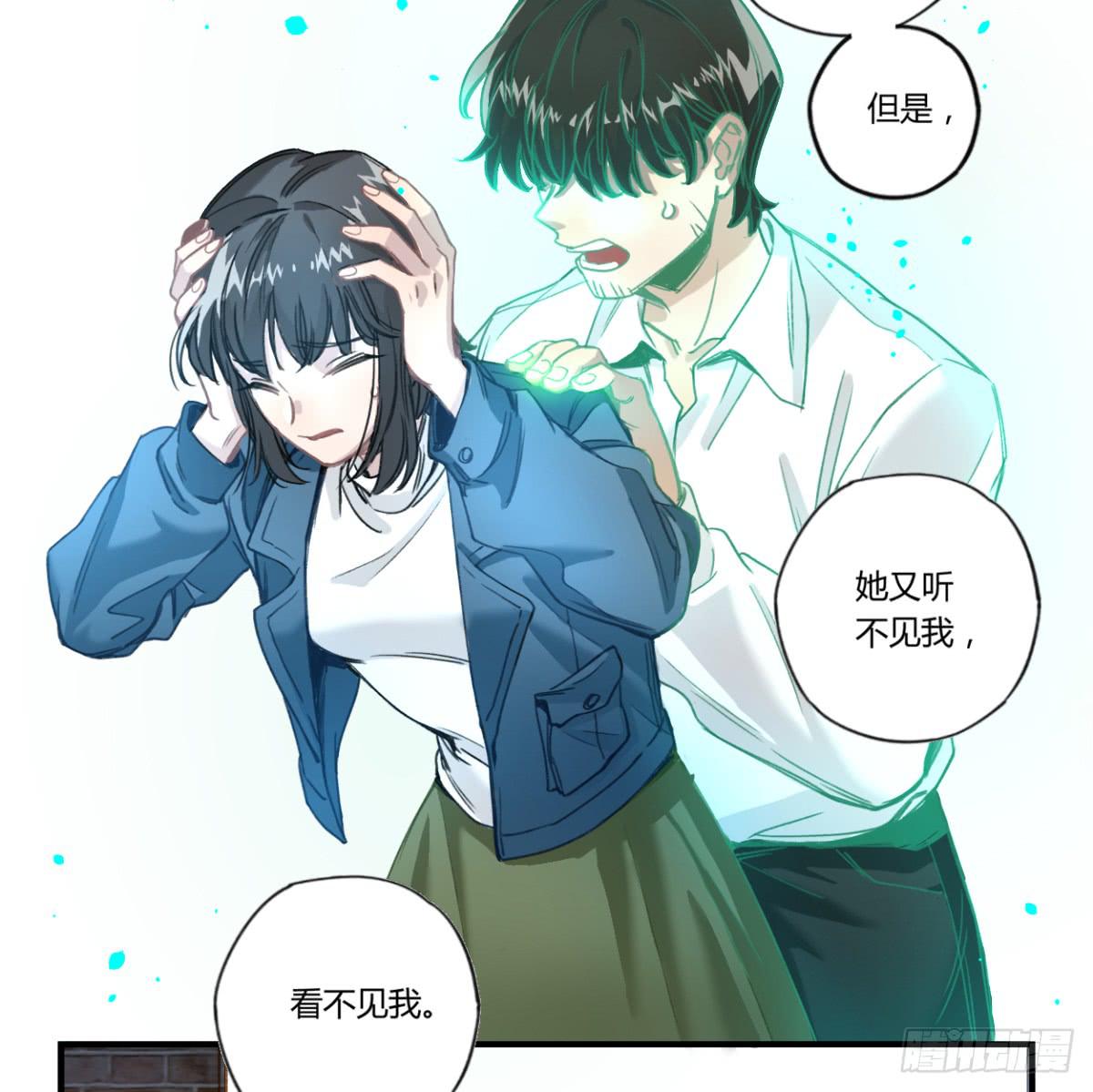 那束花20
