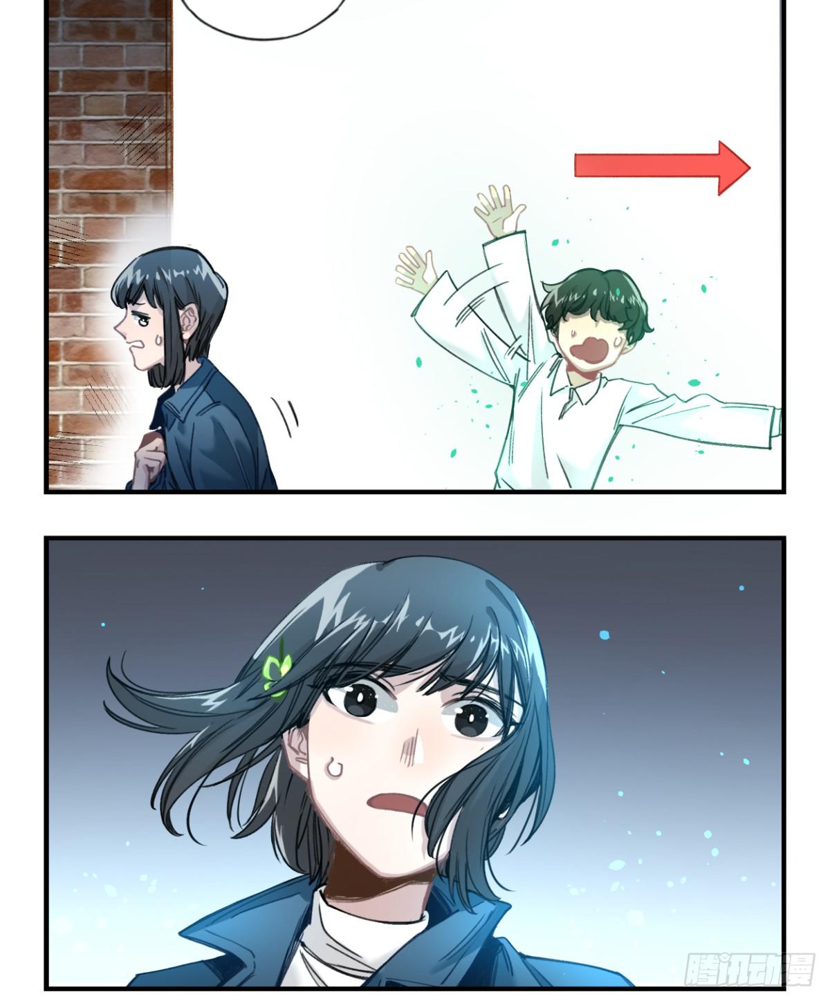 那束花21
