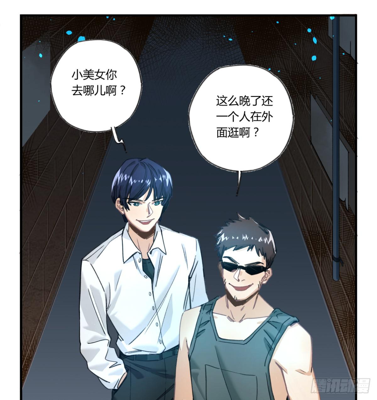 那束花22