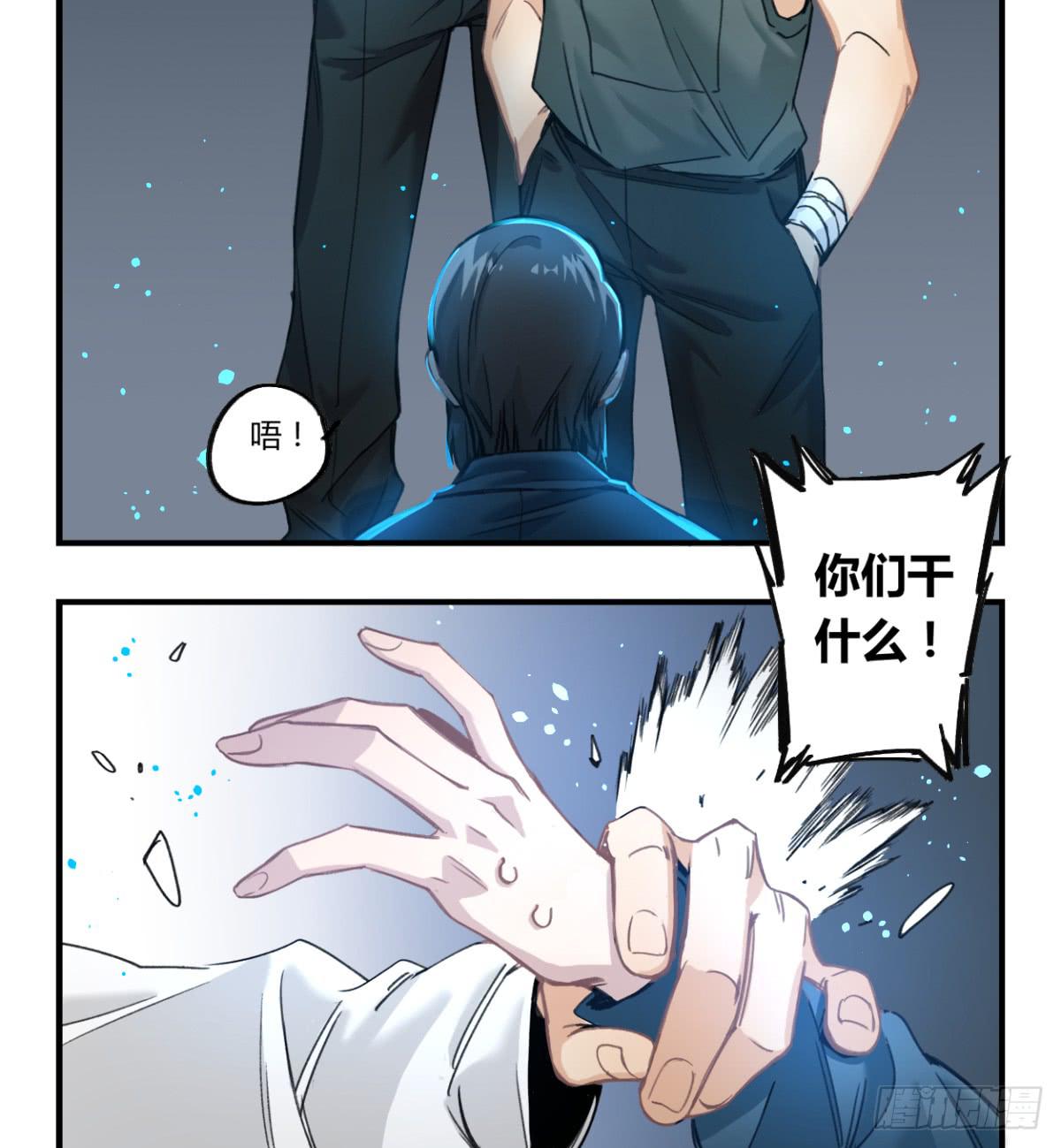 那束花23