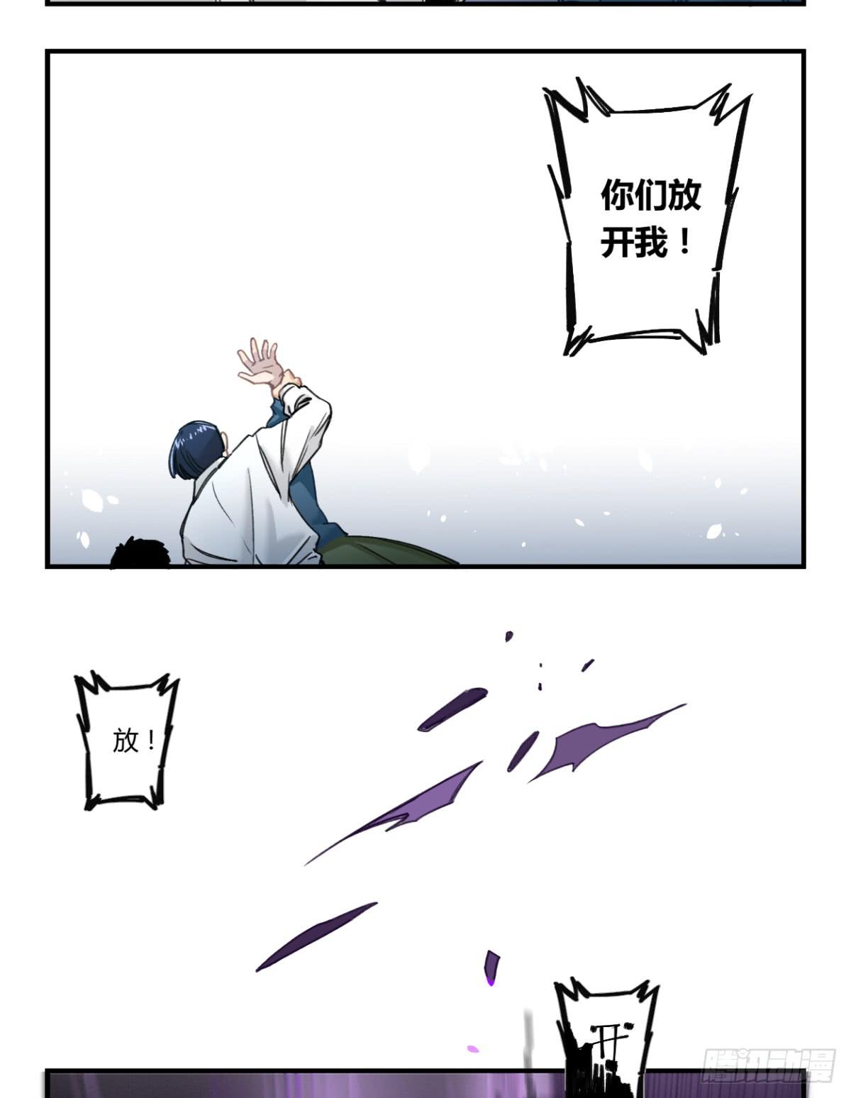 那束花24