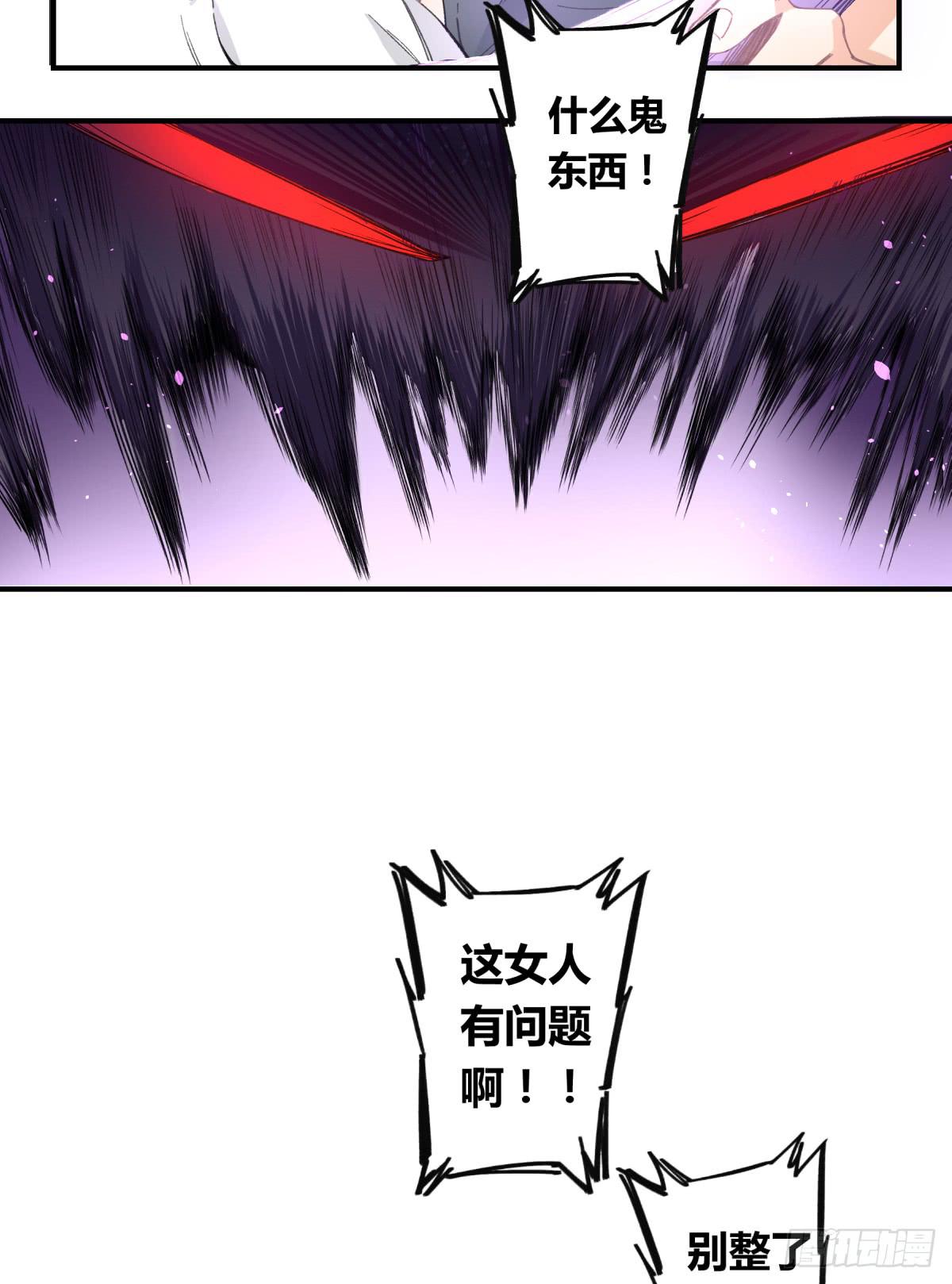 那束花32