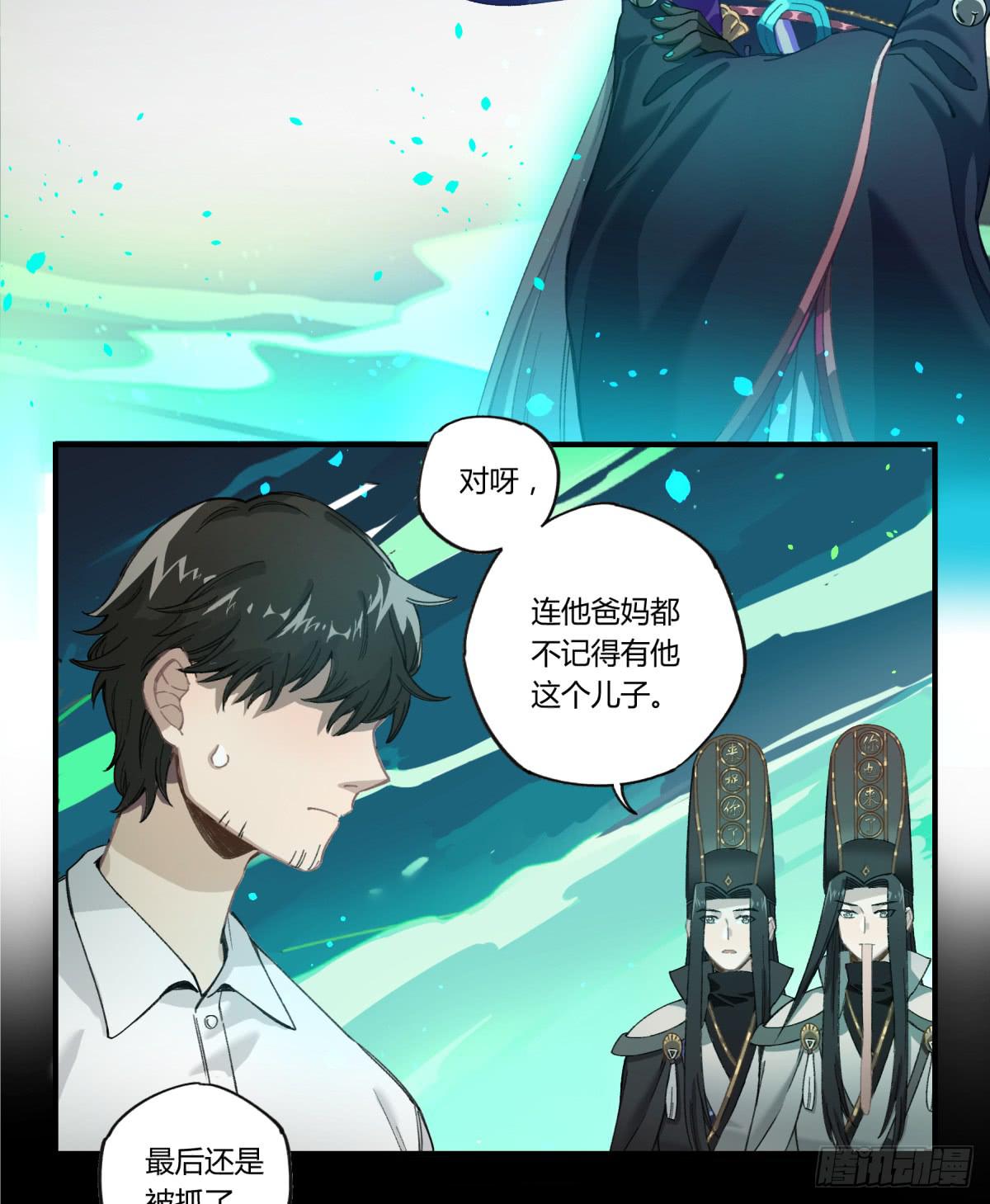 那束花4