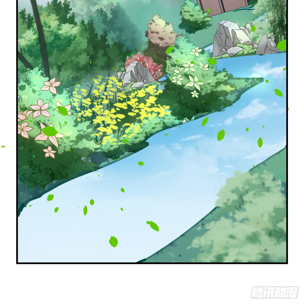 那束花41