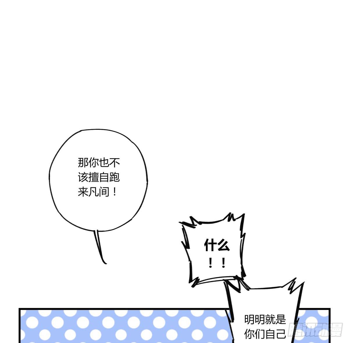 那束花42