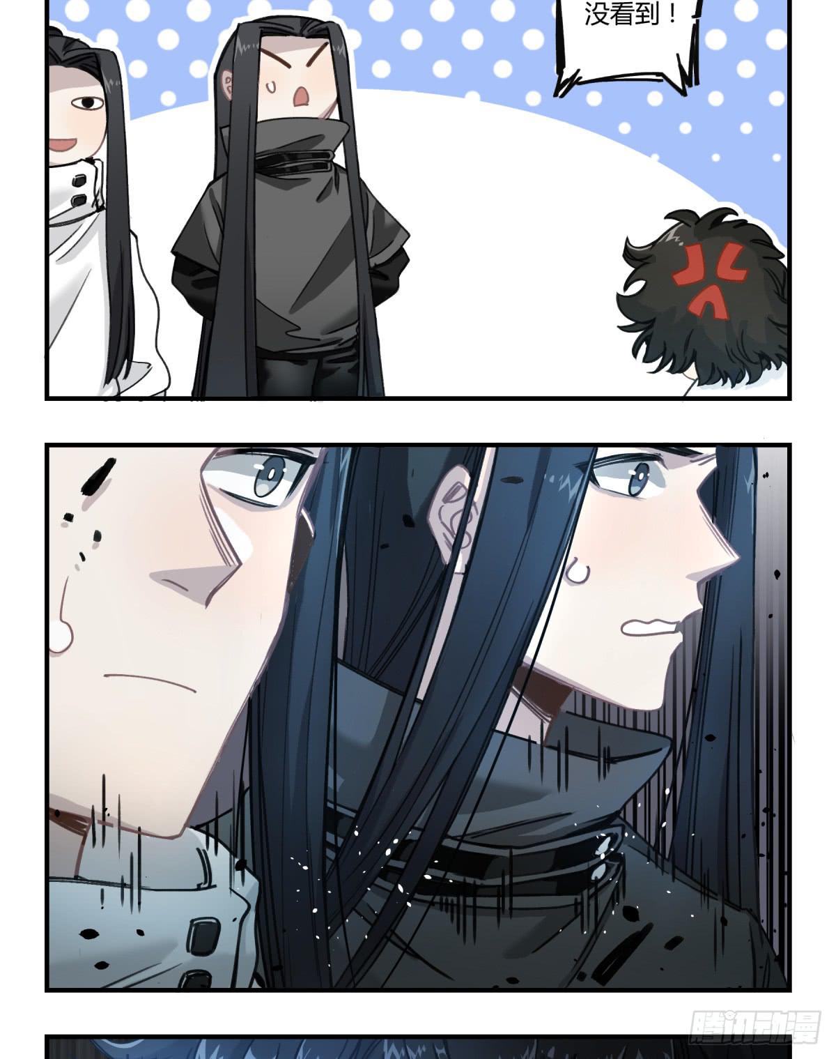 那束花43