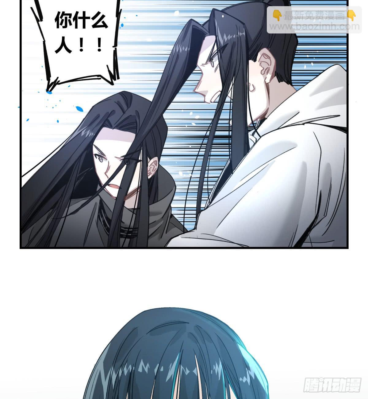 那束花52
