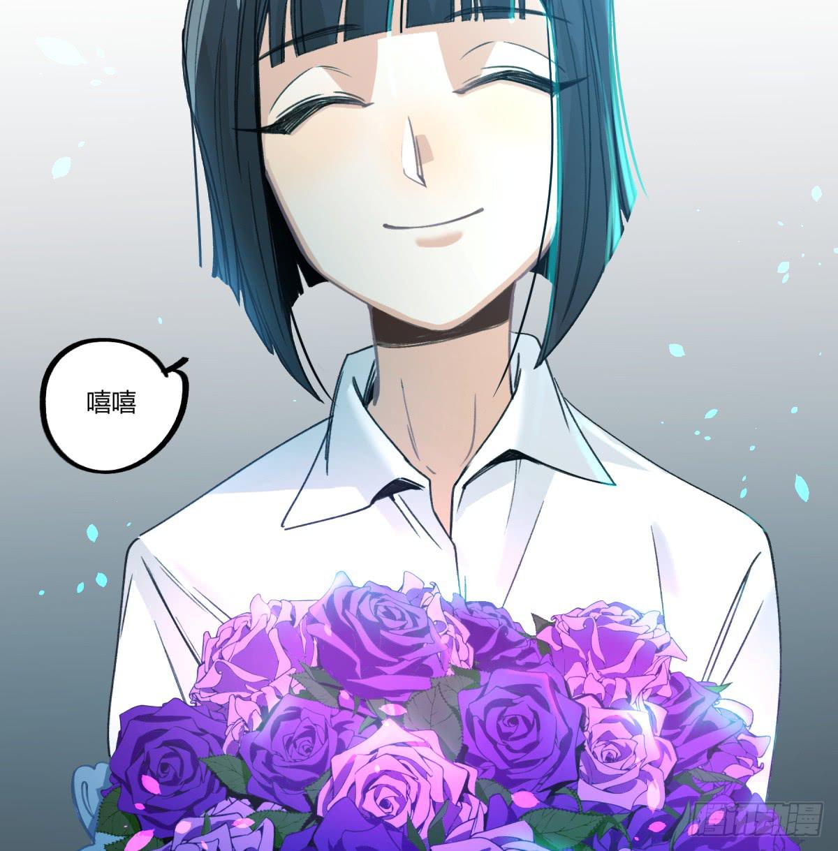 那束花53