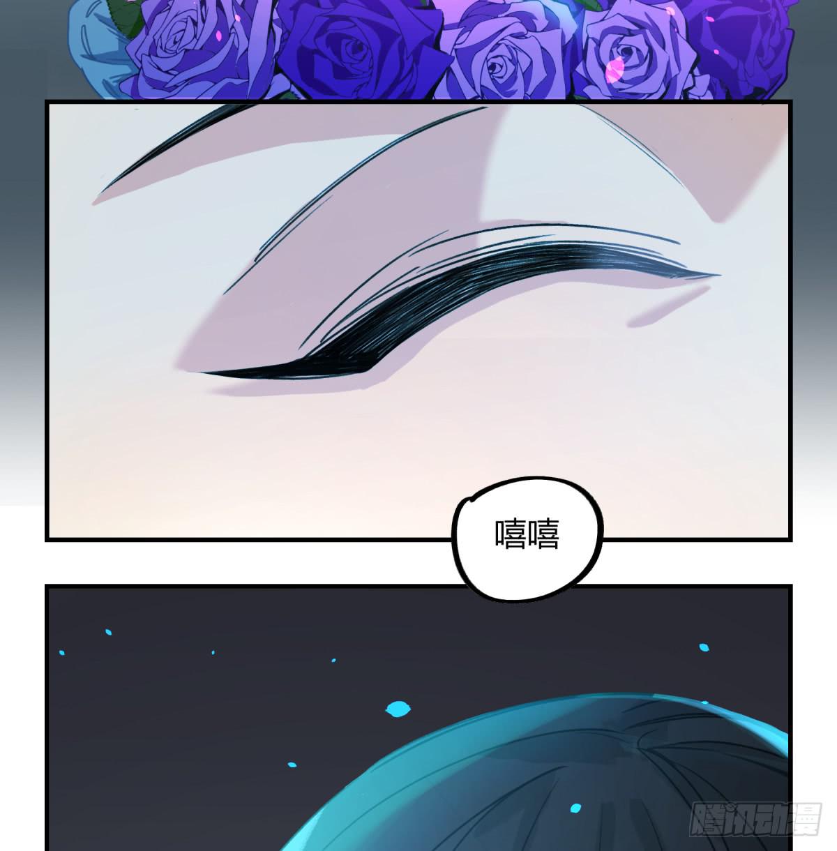那束花54