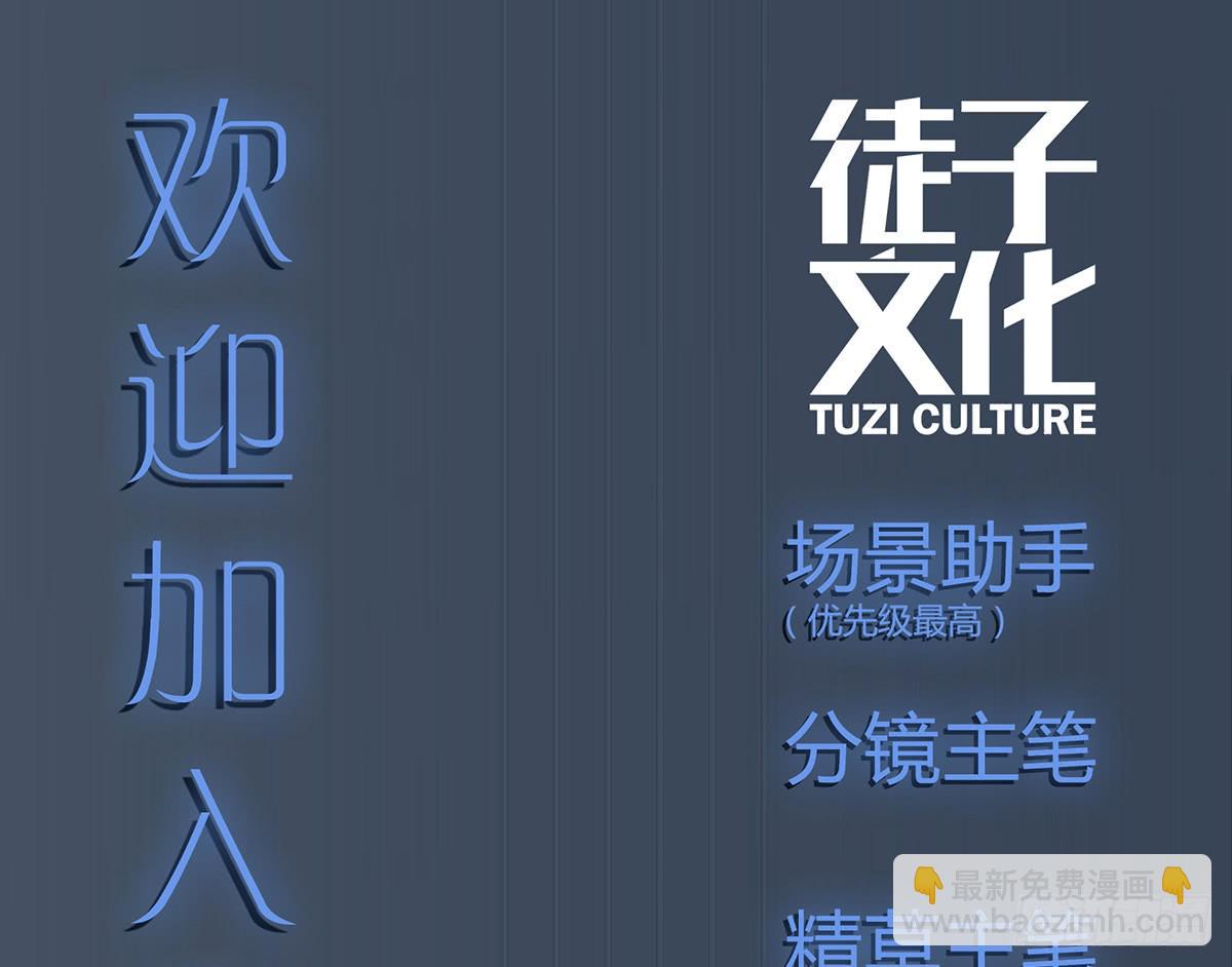 那束花57
