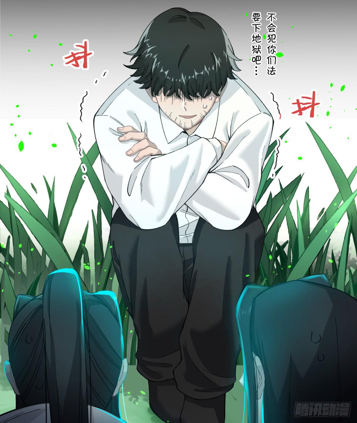 那束花9